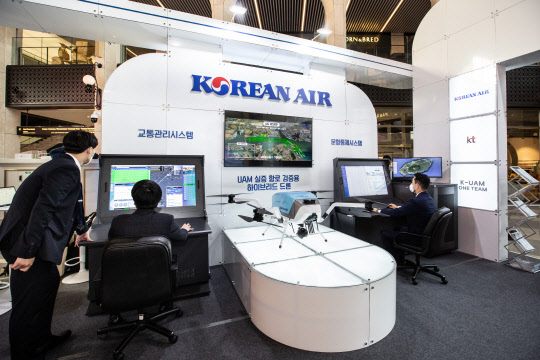 K-UAM Confex 전시회 대한항공 부스 전경. 대한항공 제공